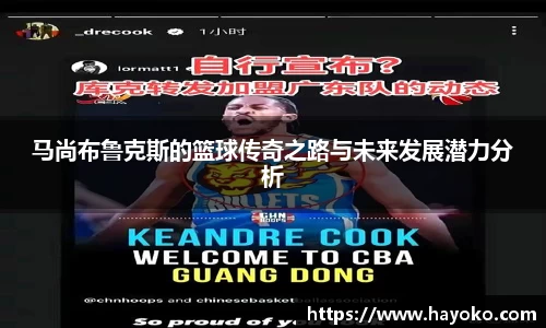 立博ladbrokes