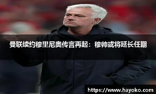 立博ladbrokes体育
