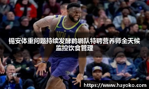 立博ladbrokes
