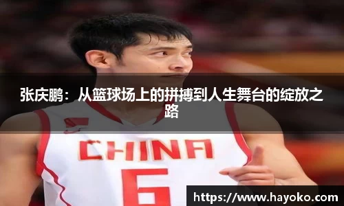 立博ladbrokes体育