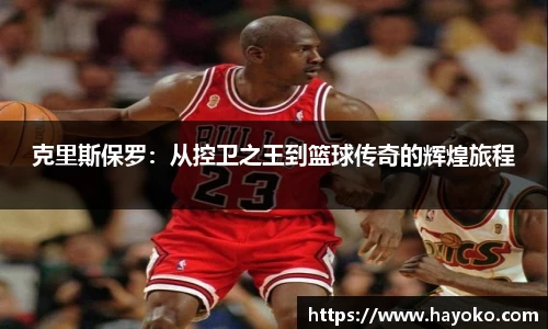 立博ladbrokes