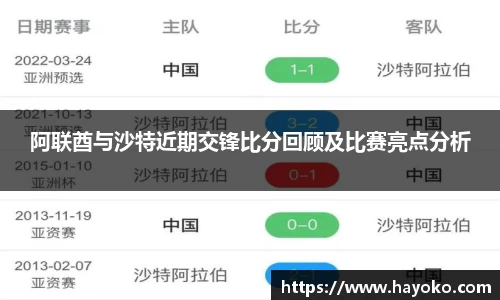 立博ladbrokes