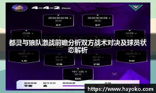 立博