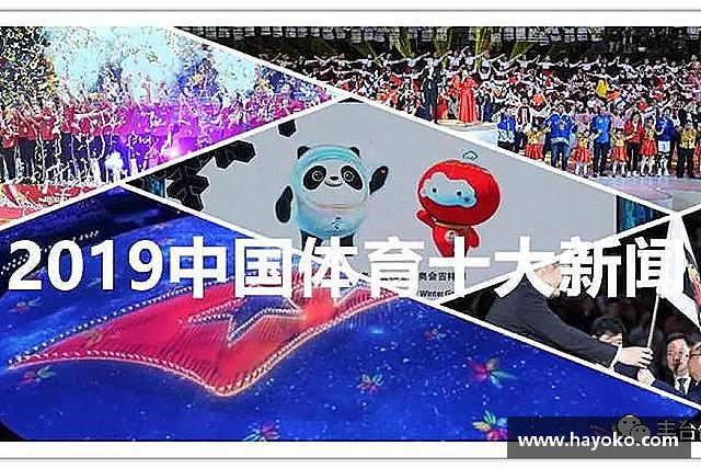 了解立博